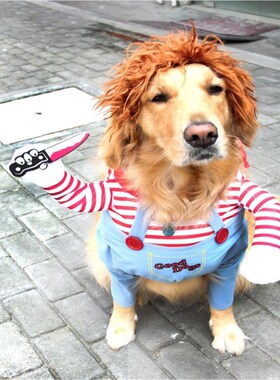 Pet Dog Funny Clothes Dogs Cosplay Costume Halloween Christ1