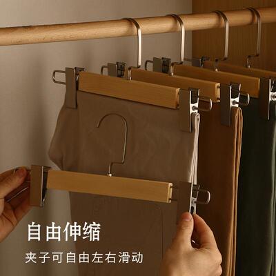 Wooden Pants Clips Non-Slip No-Trace Hangers Trousers Skirts