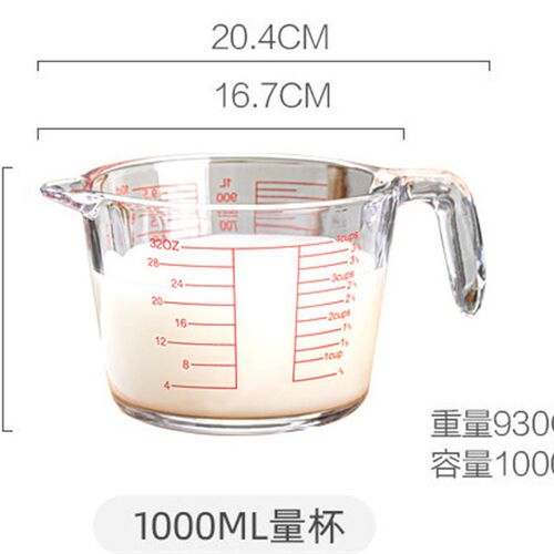 Glass Measuring Cup for KitchenHome Transparent Baking HeatR