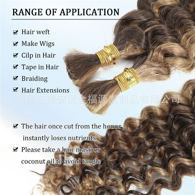 Hair Extensions Curly Hair Live Hair Dye Curly Hair 1pc Huma
