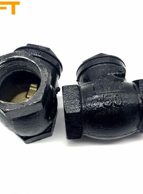 贝傅特H1T丝扣卧式止回水管道单向铸铁内螺纹止回DN15