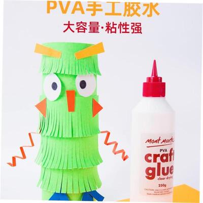 clear glue 手工胶水 pva craft glue 250g clear drying white