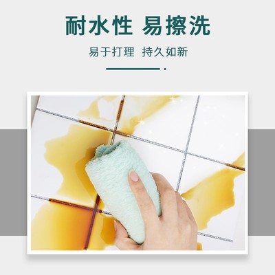 梵尔诺生态真瓷防霉美缝剂瓷砖地砖专用填缝剂墙砖防水地暖勾缝