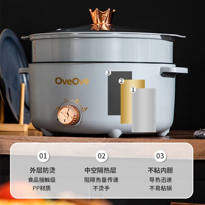 德国全自动电火锅一体炒菜电炒锅多功能料理锅蒸煎炒涮不粘电煮锅,厨房电器,电煮锅,淘宝优惠券,粉丝福利购,淘宝优惠卷