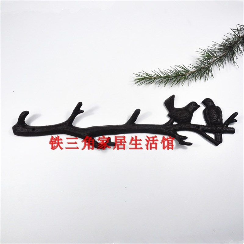 铸铁铁艺门后挂钩装饰田园欧式复古壁挂衣帽挂小鸟树枝挂钩钥,家居饰品,装饰挂钩,淘宝优惠券,粉丝福利购,淘宝优惠卷