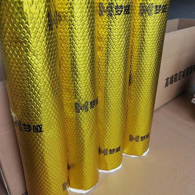 Car sound insulation vibration stop plate thickened butyl