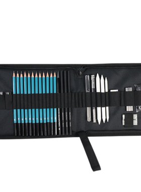 33 piece/set drawing and sketch kit sketching set graphite -