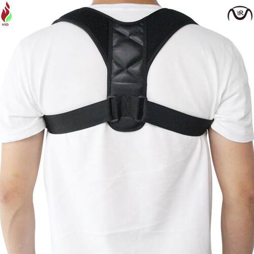 Adjustable Back posture Corrector Spine Brace Correction