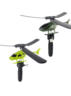 Mini Plane Helicopters Toys Drawstring Pull Wires Helicopter