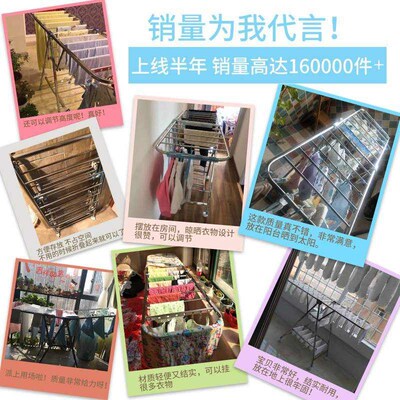 新款clothes drying rack folding laundry garment dryer hanger