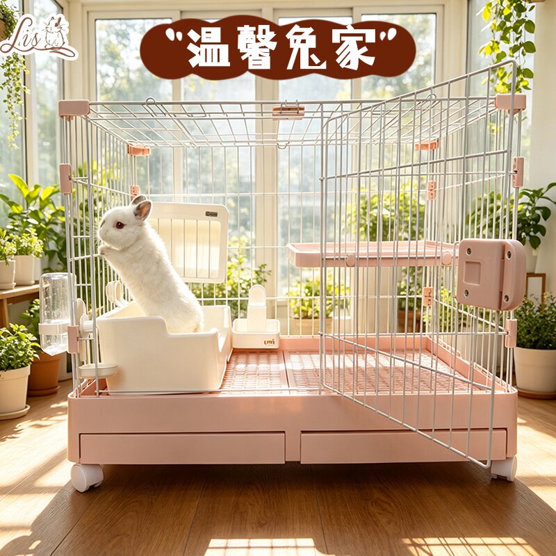 雷森兔笼自动清粪兔子笼家用特大豪华兔笼别墅窝兔屋宠物荷兰猪笼