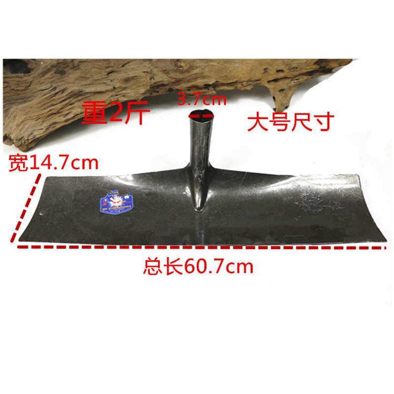 铁锹扒刮板耙子宽耙钢晒耙大棚多功能除雪子粮食锄头耙平整菜畦,农机/农具/农膜,耙子,淘宝优惠券,粉丝福利购,淘宝优惠卷