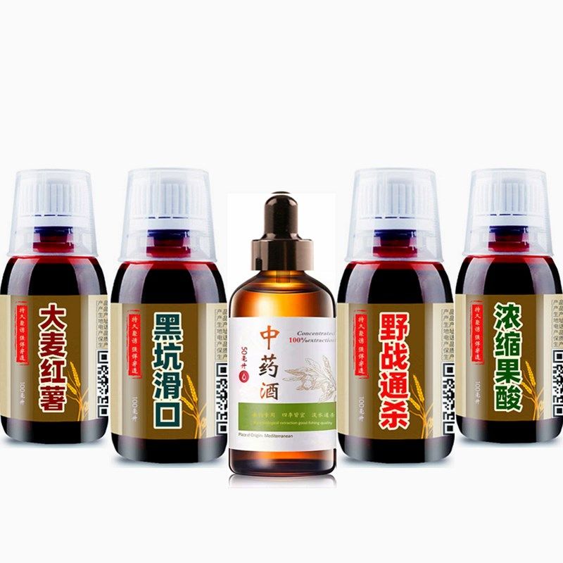 浓缩果酸钓鱼小药大麦红薯黑糖膏黑坑野钓鲫鲤鱼饵料滑口回锅装,户外/登山/野营/旅行用品,台钓饵,淘宝优惠券,粉丝福利购,淘宝优惠卷