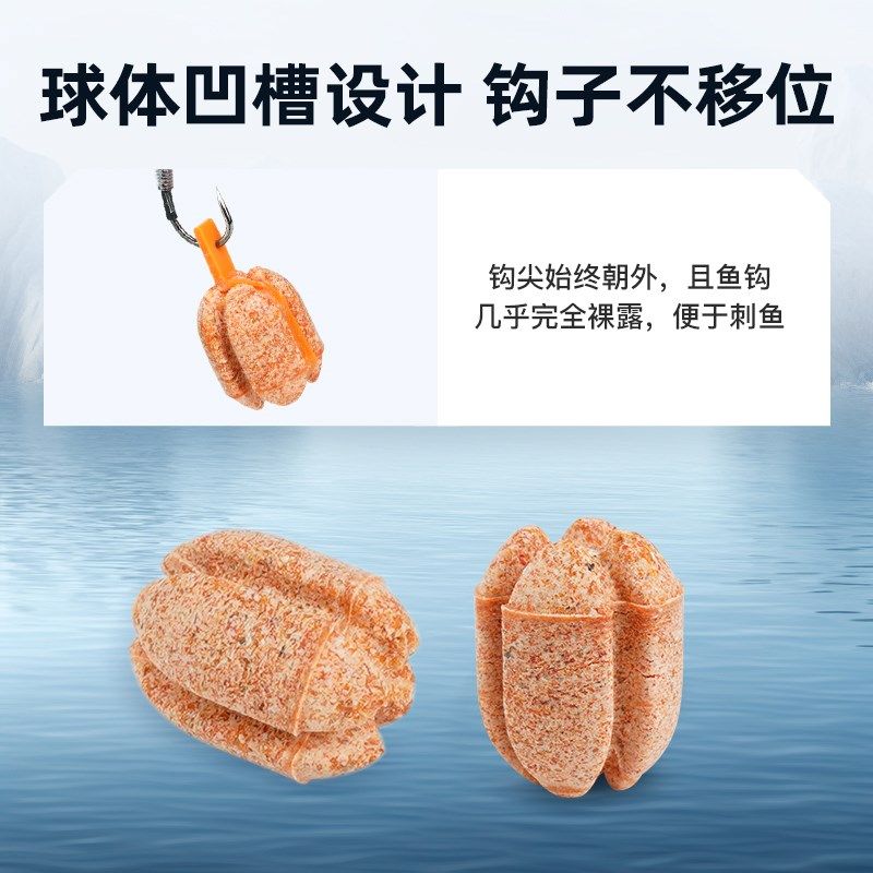 佳钓尼刘颗粒饵料巨物球形挂钩颗粒青鱼草鱼专用大物黑坑钓鱼饵料,户外/登山/野营/旅行用品,台钓饵,淘宝优惠券,粉丝福利购,淘宝优惠卷
