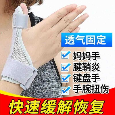 Plantar Fasciitis Splint Night Foot Brace, Dorsal Night S