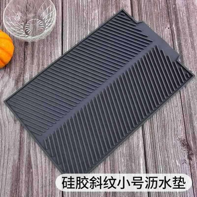 Kitchen Silicone Drain Pad Storage Dish Cup Drying Mat