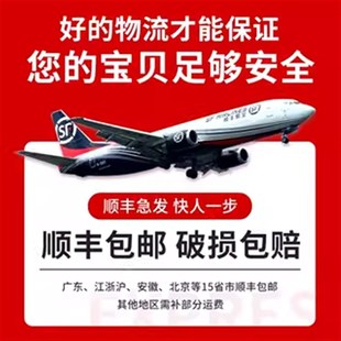 铜牌定制公司门牌不锈钢腐蚀厂牌公司铜牌开户牌广告牌匾定制