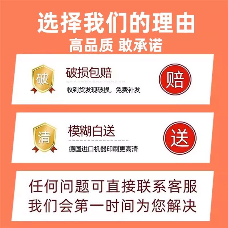 养生馆软装背景墙装饰中医文化形象墙面氛围布置四季养生宣传挂画,家居饰品,现代装饰画,淘宝优惠券,粉丝福利购,淘宝优惠卷