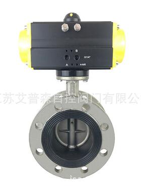 气动不锈钢法兰蝶阀/气动全不锈钢法兰软密封蝶阀D641X-16PDN100