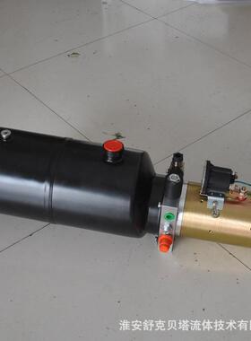 12V2100W电机作用电磁阀-8L油箱环卫车液压动力元