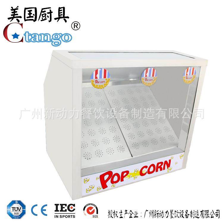 商用升级版爆米花保温柜双层全不锈钢苞米花食品保温箱展示柜机器,厨房电器,其他商用厨电,淘宝优惠券,粉丝福利购,淘宝优惠卷