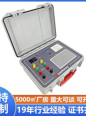 变压器变比测试仪全自动变压器匝数比测试仪HZTTR80A可外贸