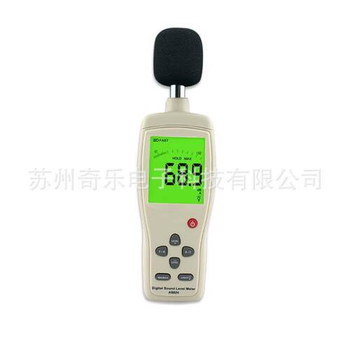 AS824数字式声级计分贝仪AS844+数字噪音计