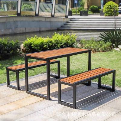 户外ZY02休闲桌椅小区桌室外防腐棋木场带象盘一桌四椅广组合椅