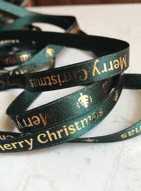 9mm圣诞节烫金金纬丝带红色/绿W明-S0SUY211姚色织带