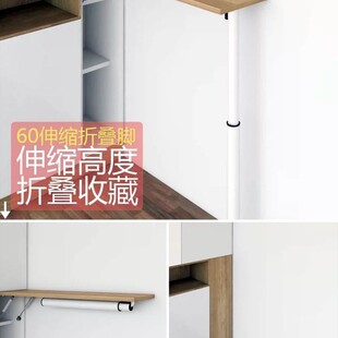 无品牌/吧台脚可调节支脚轨腿腿圆桌形折叠道伸缩家具摆摊桌面折