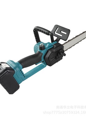 0寸电链锯家用小1型手电42074锯无线锂电木户外伐电锯果园修枝电
