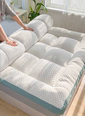 酒店家床000312垫立体垫软垫加榻厚榻米垫子用民宿褥