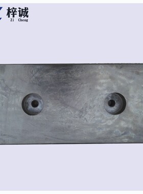 橡胶防撞块/条防防撞垫/0板胶护墙角货平台用撞条25375孔距