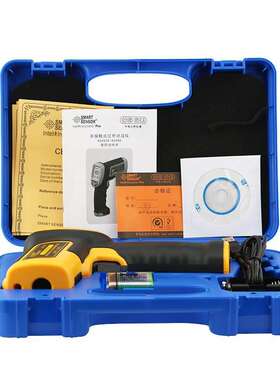 希玛 AS892工业红外线高温测温仪 高精度测温枪