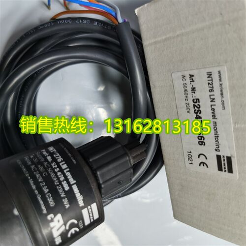 原装KRIWAN莱富康压缩机光电开关INT276LN 52S476S66光电油位开关