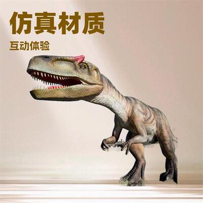 景区激龙地产恐龙游乐员公园户外展览展景观可动模型仿真恐龙模型