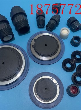 SEKO赛高计量泵配件MS1B138C31C4080膜片MS1B108/165单向阀油封