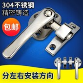 304不锈钢旋转密闭门把手 蒸柜商厨门扣手 自动化设备不锈钢拉手