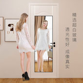 免打孔省空间门后镜穿衣镜全身镜免安装 家用卧室试衣镜立体少女