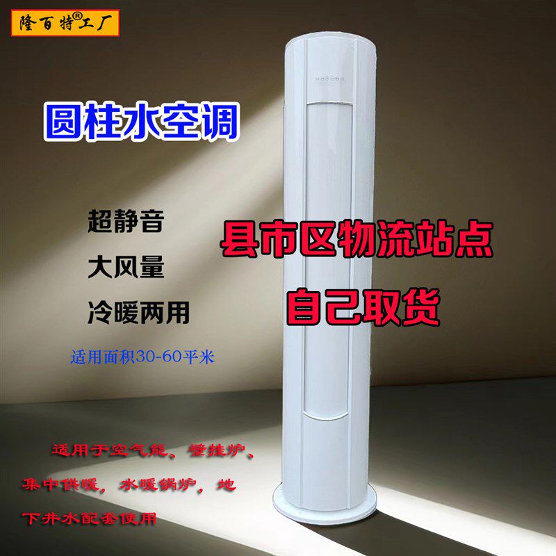 暖气片新款隆百特家用暖片铜铝集中供热壁挂式钢制铸铁二柱散热器