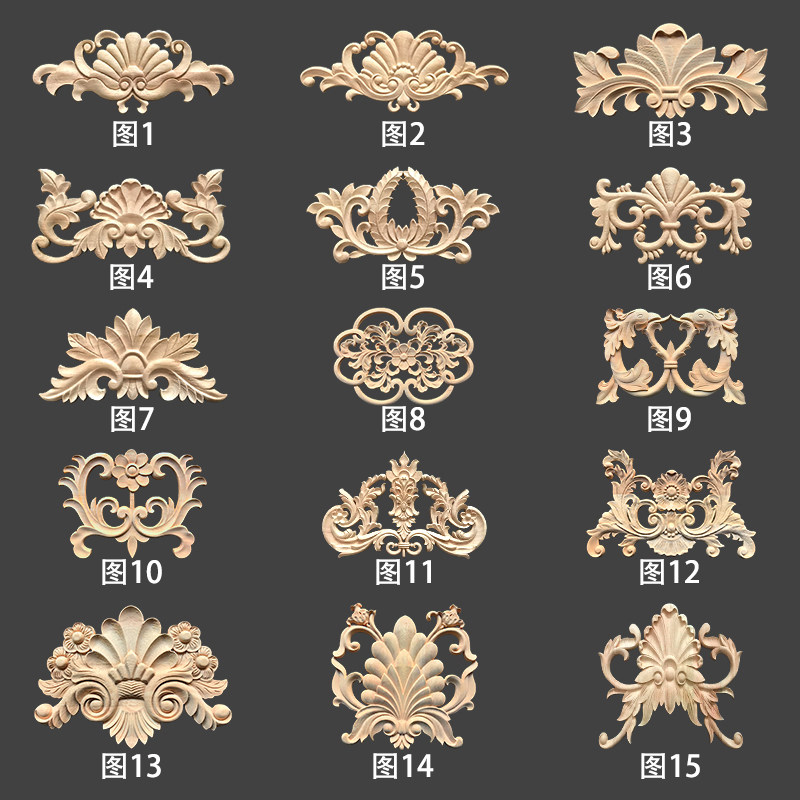 东阳木雕欧式贴花背景墙家具装饰实木雕花门花柜门门心实木贴片花