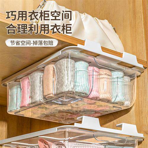 透明PET壁挂式内衣收纳盒塑料家用悬挂抽屉式袜子短裤分格收纳