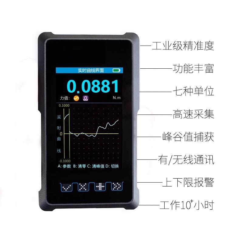 新款锂电拉铆枪拉力测试仪手持式数显螺母枪拉钉枪拉力测试包邮