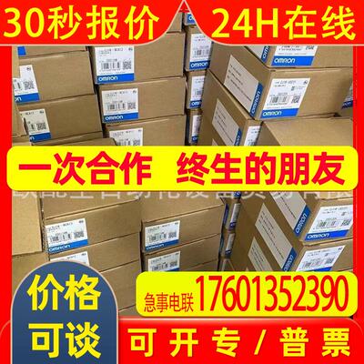 CJ1W-AD041-V1/AD042/AD04U/AD04U-SL/AD081/AD081-V1