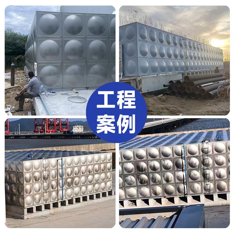 新款不锈钢水箱定制304消防箱泵方形食品级储蓄水保温承接一包邮