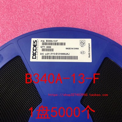 B340A-13-F DO-214AC SMA 贴片肖特基二极管 1盘5K 整盘 B340A
