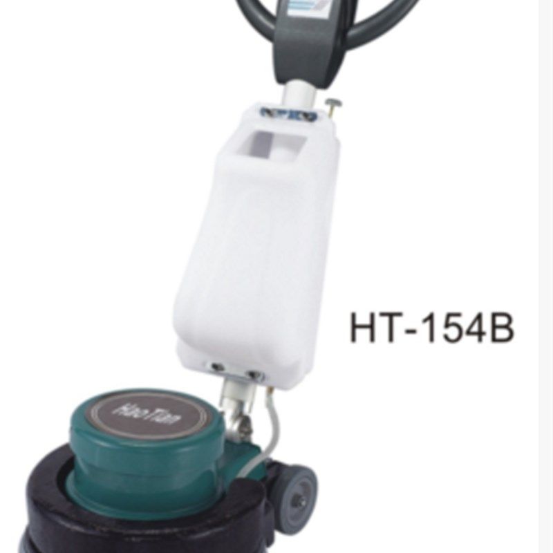 皓天HT-154多功能洗地机刷地机酒店家用地毯清洗机 擦地机抛光机,五金/工具,其他机械五金,淘宝优惠券,粉丝福利购,淘宝优惠卷
