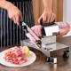 晟锋家用羊肉卷切片机肥羊肥牛冻肉不锈钢切肉机手动多功能刨片机