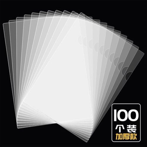 folder a4, two page office file set, single transparent