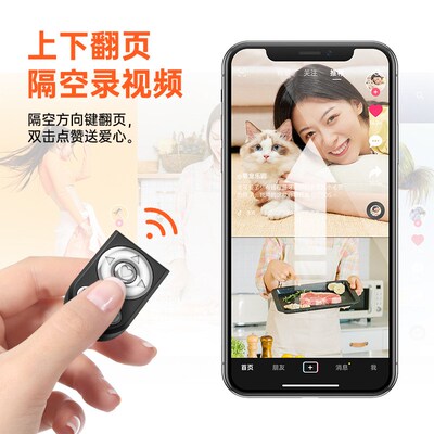 Tripod stand for Phone camera Holder mount Bluetooth remote